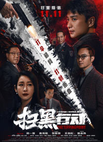 条件妈妈 - 糖妈妈